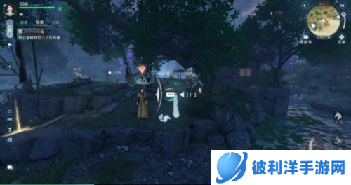 逆水寒手游2023版本图片8