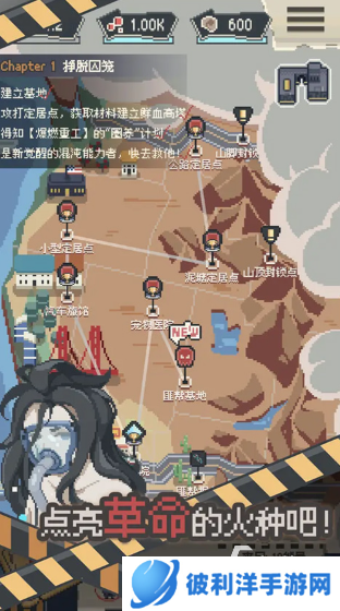 和暴击僵尸类似的游戏盘点 2025有趣的类似暴击僵尸游戏合集