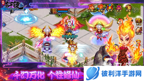 热门的极品手游大全 2025流行的极品游戏合集