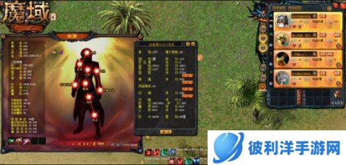 魔域正统新作1月5日巅峰测试，为”魔域老炮“开放抢先体验