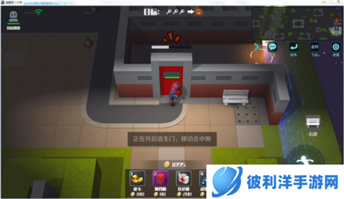 逃跑吧少年体验服2023最新版本13