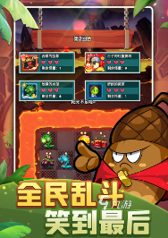 经典的合成对战游戏大全 2025好玩的合成游戏排行