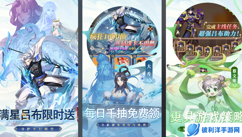 2025战争策略类游戏大全有哪些 好玩的战争策略类游戏分享合集