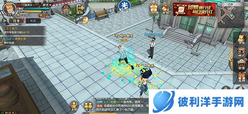 航海王燃烧意志台服3