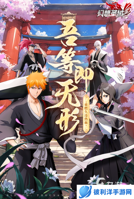 2025免费的新游戏下载大全 人气高的游戏下载推荐