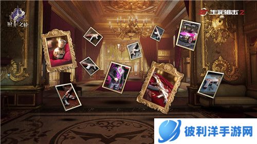 《生死狙击2》PVE版本今日开战!花式协作冒险