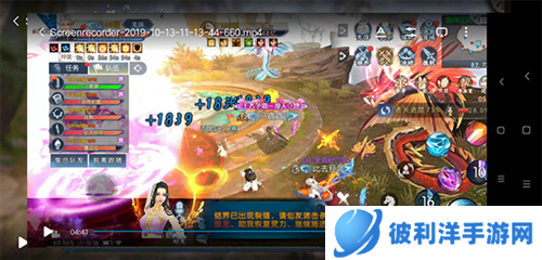 诛仙手游老虎版焚虚兽神开荒攻略4