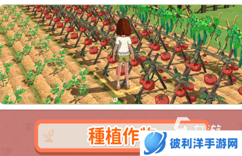 和模拟人生类似的手机游戏有哪些 2025类似模拟人生的游戏排行