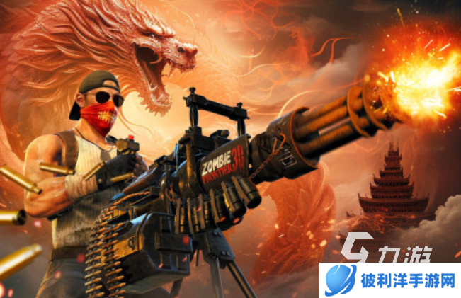 和暴击僵尸类似的游戏盘点 2025有趣的类似暴击僵尸游戏合集