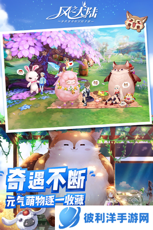 热门的极品手游大全 2025流行的极品游戏合集