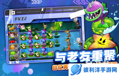 和暴击僵尸类似的游戏盘点 2025有趣的类似暴击僵尸游戏合集