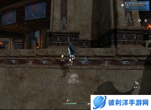 逆水寒手游2023版本图片46