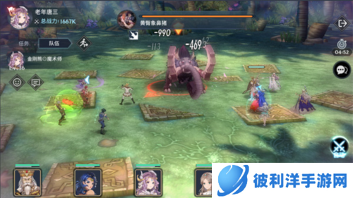 斗罗大陆斗神再临UU版游戏介绍1