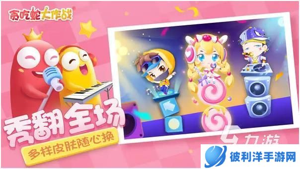 小时候的翻盖手机游戏有哪几个 2025人气比较高的老游戏盘点