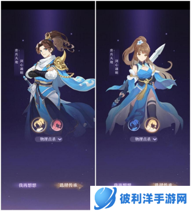 奇幻大唐风手游《长安幻想》来袭 多重玩法引爆期待