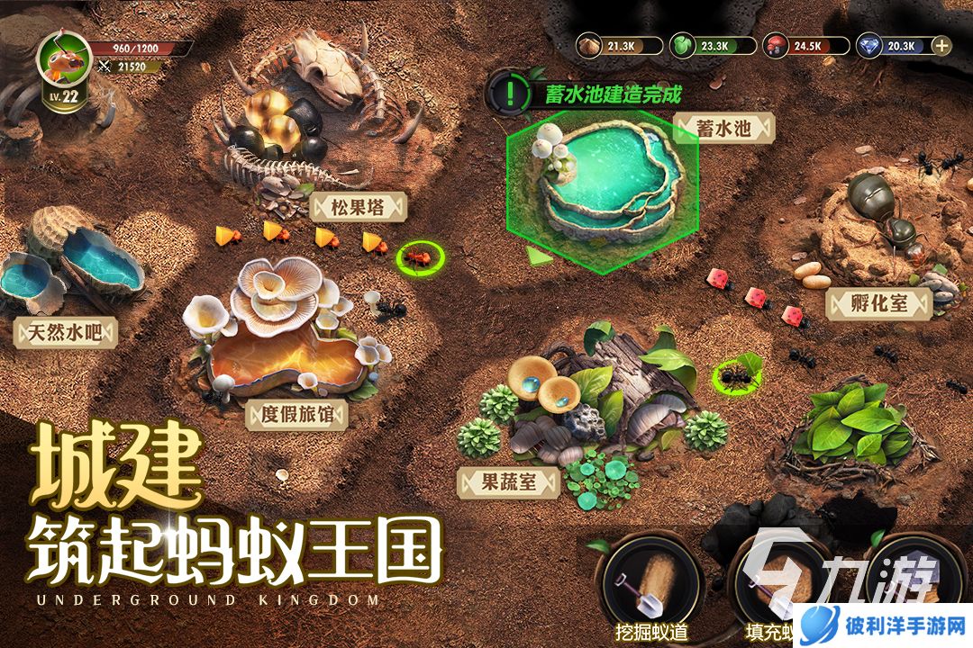 2025战争策略类游戏大全有哪些 好玩的战争策略类游戏分享合集