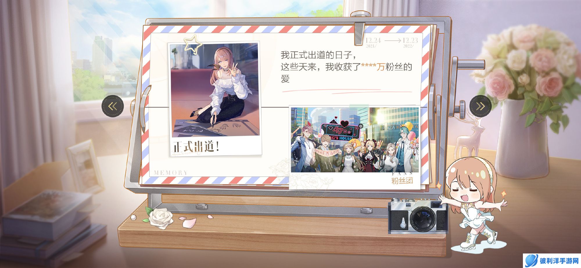 异瞳帅哥、末日追逐、生存游戏,《绝对演绎》的新剧本太刺激了!