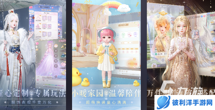 2025正版手机游戏有哪些 好玩的手机游戏推荐合集