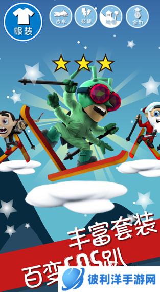 有没有很老的横版跑酷游戏 2025经典的横版跑酷游戏大全