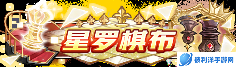 方格世界，浪漫圣诞，狼人杀圣诞版本重磅来袭!