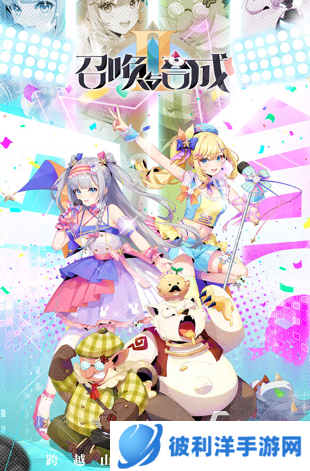 经典的合成对战游戏大全 2025好玩的合成游戏排行