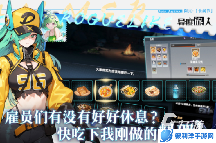 必玩的免广告小游戏下载分享2025 有趣的免广告游戏下载合集