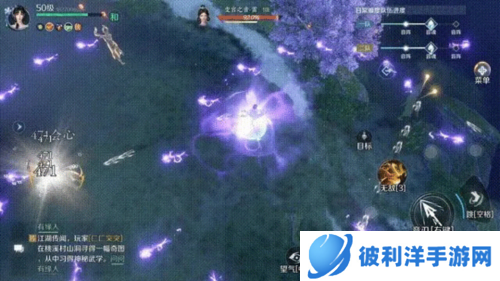 逆水寒手游镜湖飞音副本怎么打2