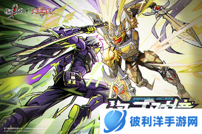 有没有很老的横版跑酷游戏 2025经典的横版跑酷游戏大全