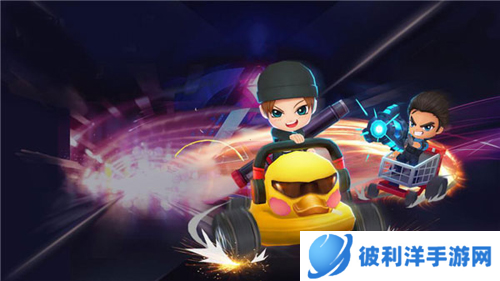 逃跑吧少年体验服2023最新版本4