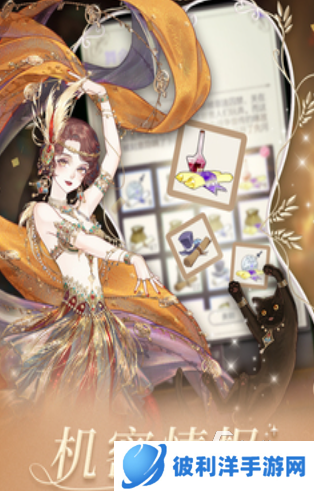 有趣的高颜值手游推荐 2025必玩的高颜值游戏排行