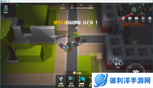 逃跑吧少年体验服2023最新版本15