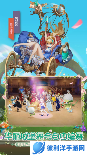 热门的极品手游大全 2025流行的极品游戏合集