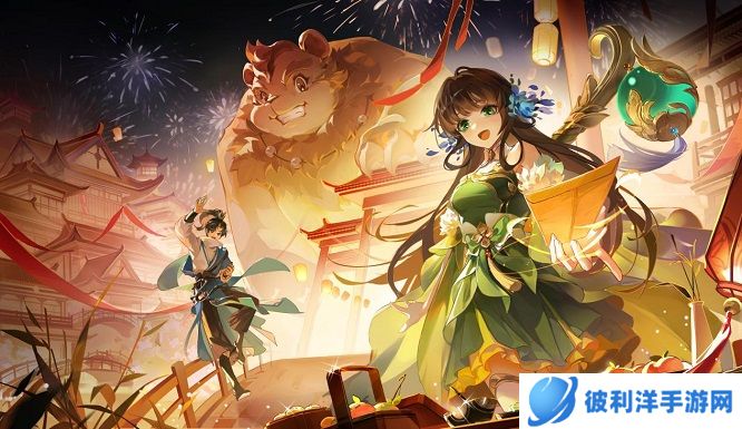 《长安幻想》官宣宋轶重磅加盟!12月27日一起探秘妖灵不夜城