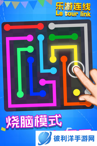 流行的水果连线游戏下载 2025有趣的连线游戏有哪几个