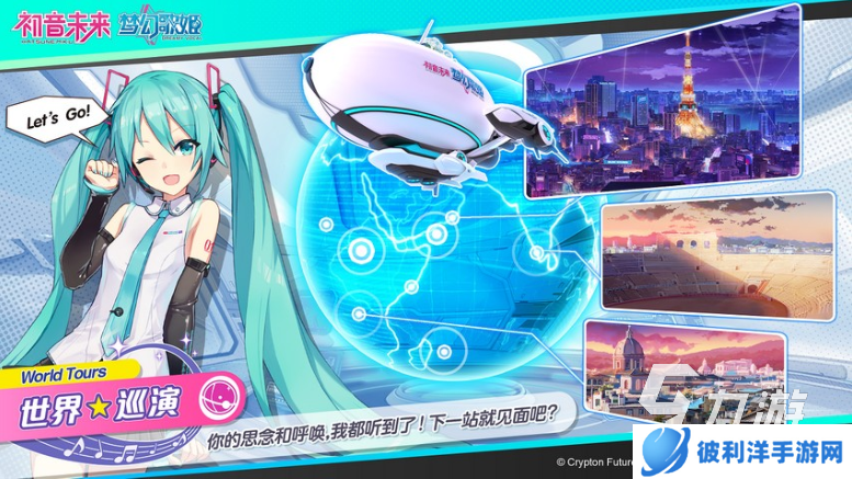 人气较高的听歌连线游戏有哪些 2025热门的听歌游戏排行榜