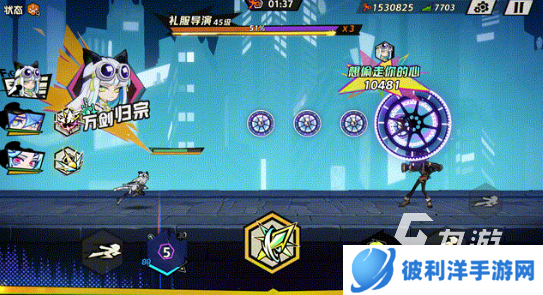 有没有很老的横版跑酷游戏 2025经典的横版跑酷游戏大全