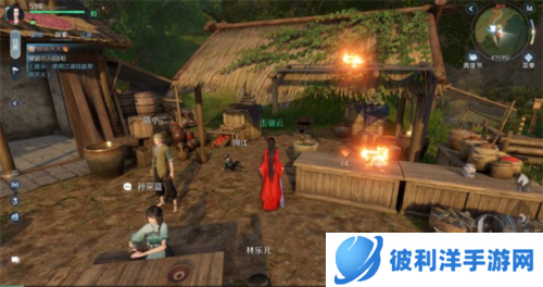 逆水寒手游2023版本图片25