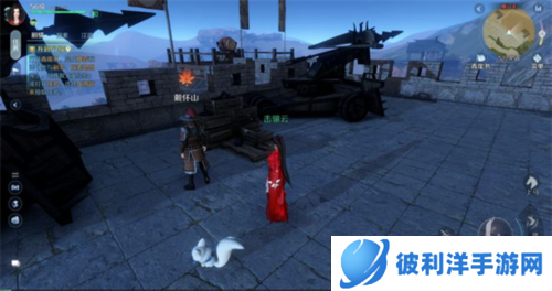 逆水寒手游2023版本图片30