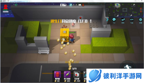 逃跑吧少年体验服2023最新版本12