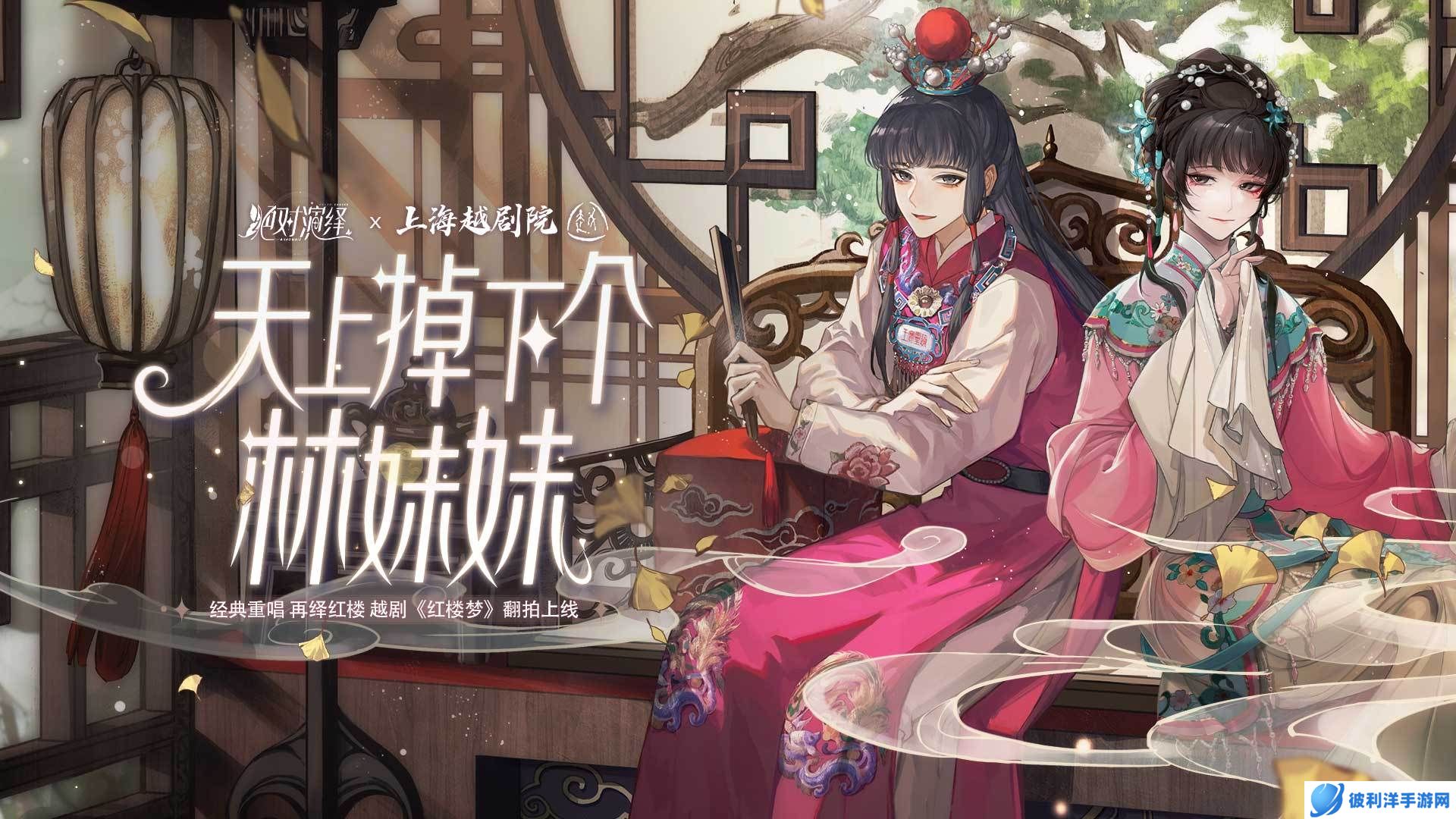 异瞳帅哥、末日追逐、生存游戏,《绝对演绎》的新剧本太刺激了!