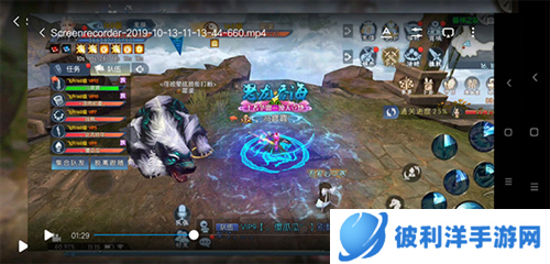 诛仙手游老虎版焚虚兽神开荒攻略3