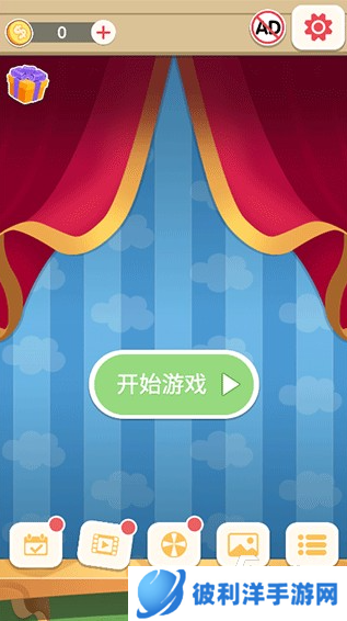 流行的水果连线游戏下载 2025有趣的连线游戏有哪几个