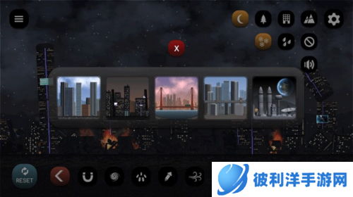 城市粉碎模拟器最新版图片6