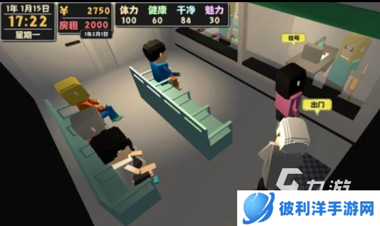 盘点正版沙盒游戏有哪些2025 好玩的沙盒游戏大全