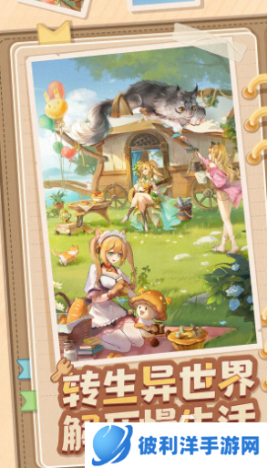 热门的极品手游大全 2025流行的极品游戏合集