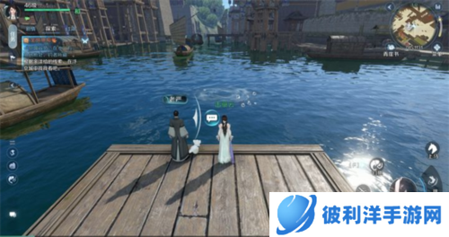 逆水寒手游2023版本图片23