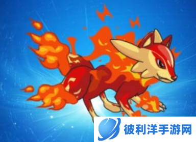 赛尔号妖狐怎么获得-赛尔号妖狐获得攻略 image.png