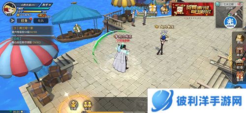 航海王燃烧意志bt版3