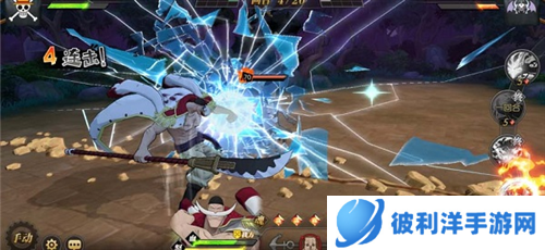 航海王燃烧意志果盘客户端游戏攻略2