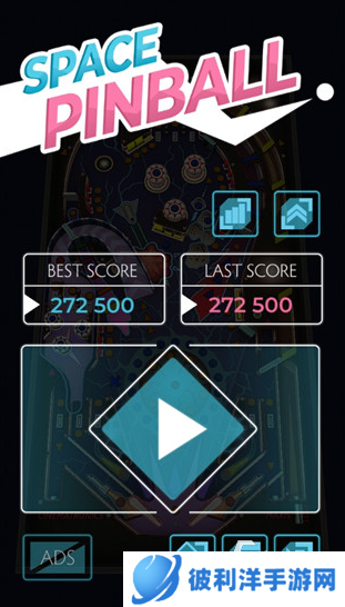 有趣的星际弹球游戏有哪几个 2025人气比较高的星际弹球游戏大全